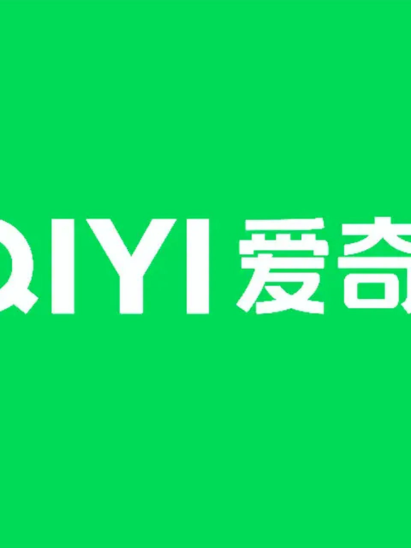 个人测试11 海报 高清在线观看