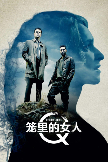 笼里的女人 海报 高清在线观看