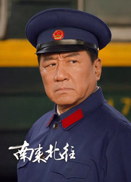承接页01 海报 高清在线观看