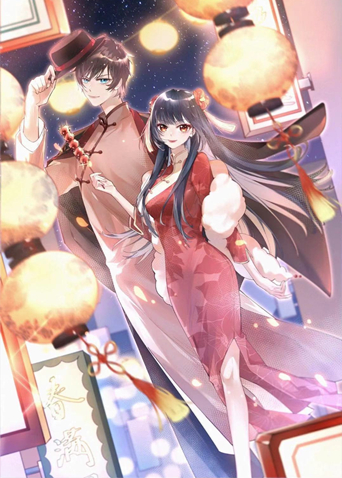 愿以辰光挽君心 海报 高清在线观看