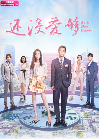 还没爱够 越南语版 海报 高清在线观看