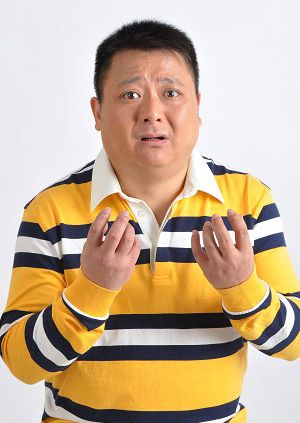 我爱龙家乐 海报 高清在线观看