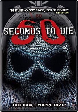 60秒致死3 海报 高清在线观看