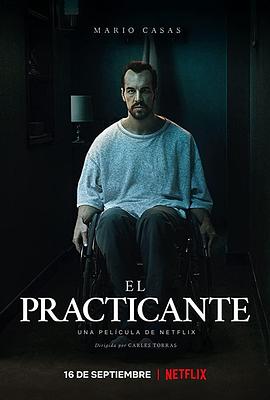 护理师 海报 高清在线观看