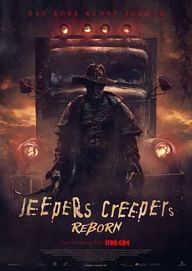 惊心食人族：重生 海报 高清在线观看