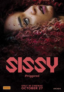 茜茜 海报 高清在线观看