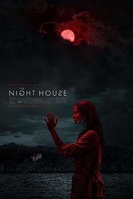 夜间小屋 海报 高清在线观看