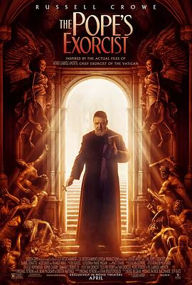 教皇的驱魔人 The Pope's Exorcist 海报 高清在线观看