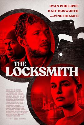 锁匠 The Locksmith 海报 高清在线观看