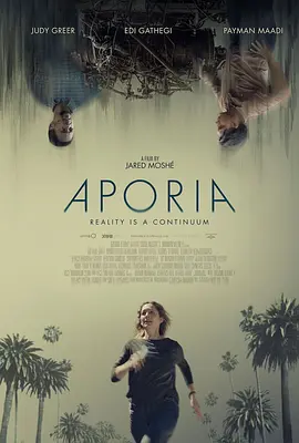 悖论 海报 高清在线观看