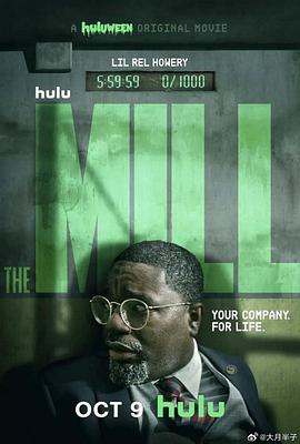 磨坊 The Mill 海报 高清在线观看