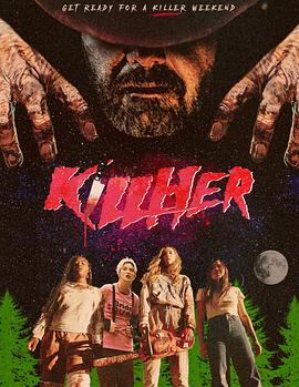 杀她 KillHer 海报 高清在线观看