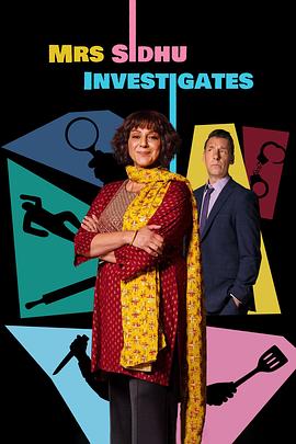 西杜夫人调查实录 海报 高清在线观看