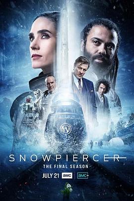 雪国列车(剧版)第四季 海报 高清在线观看