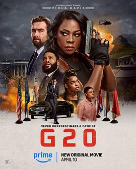 G20峰会 海报 高清在线观看