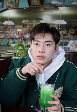 恋上纯喫茶 3 海报 高清在线观看