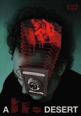 荒野人魔 海报 高清在线观看