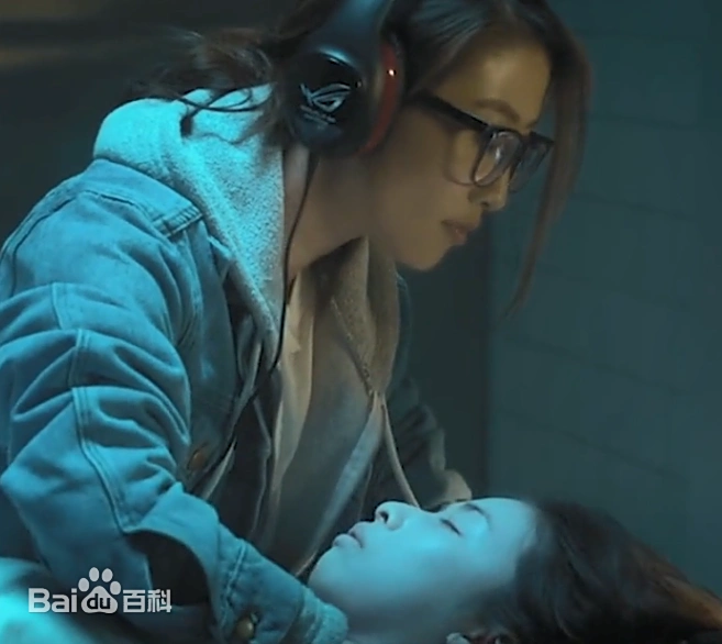 尸香 海报 高清在线观看