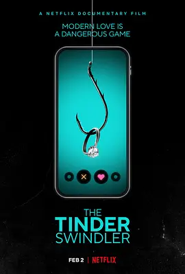Tinder诈骗王 海报 高清在线观看