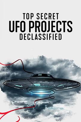UFO档案：终极解密 海报 高清在线观看