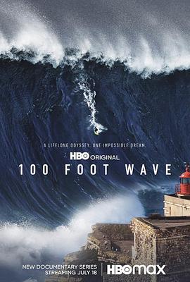 100英尺的浪第二季 海报 高清在线观看