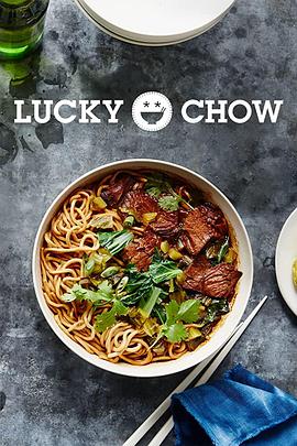 亚洲美食文化第一季 海报 高清在线观看