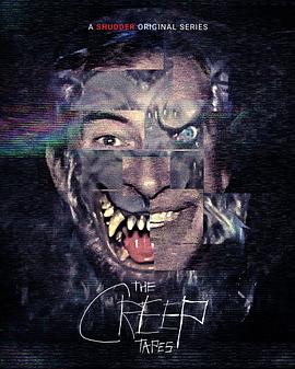 怪人录像带第二季 海报 高清在线观看