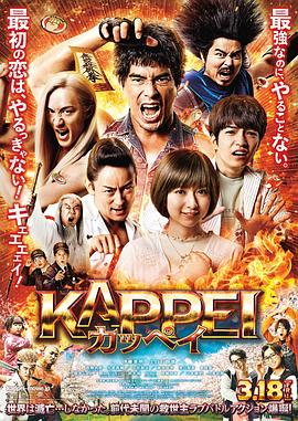 末日战士2022 海报 高清在线观看