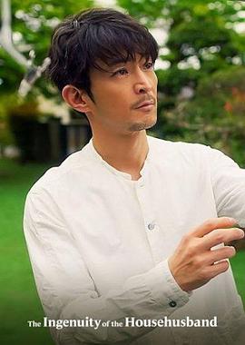 极工夫道2 海报 高清在线观看