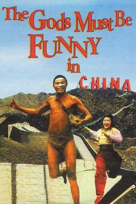 非洲超人 海报 高清在线观看