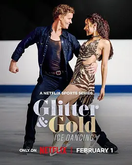 Glitter Gold: Ice Dancing 海报 高清在线观看
