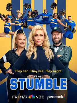 绊跌踉跄 Stumble 海报 高清在线观看
