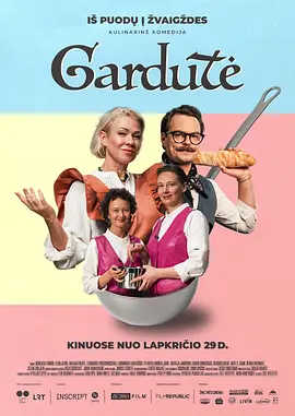 厨师姐妹花 Gardute 海报 高清在线观看