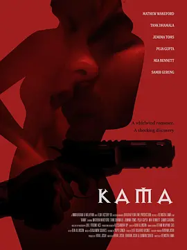KAMA 海报 高清在线观看