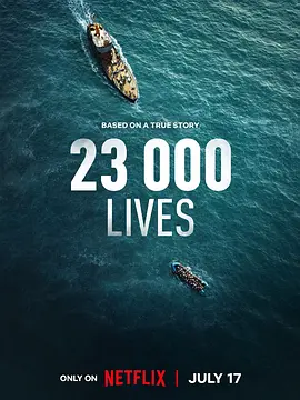 23 000条生命 海报 高清在线观看