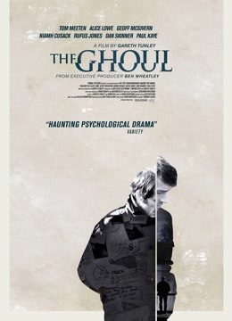心理迷宫 海报 高清在线观看