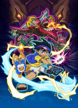 爆钓王 海报 高清在线观看