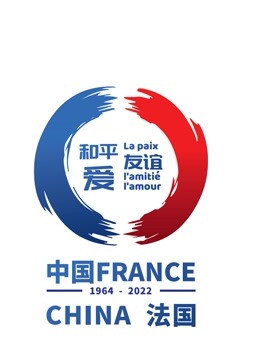冬奥会主题“和平 友谊 爱”音乐会 海报 高清在线观看