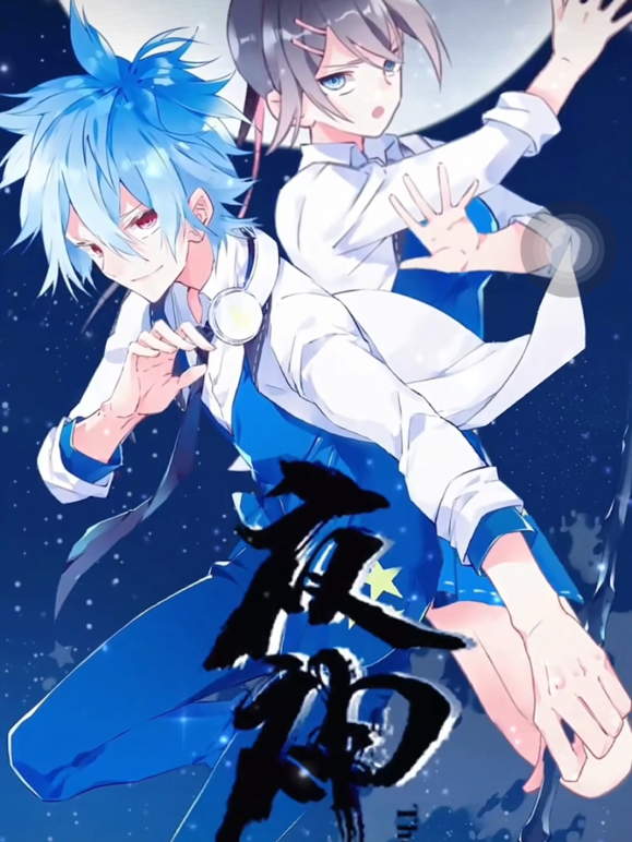 夜神动态漫画 海报 高清在线观看