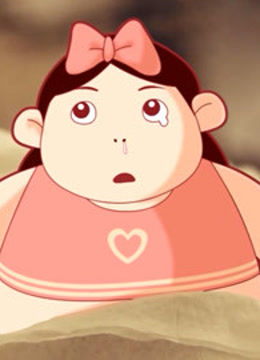 小胖妞前传 海报 高清在线观看