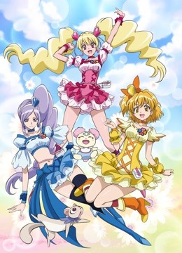 FRESH光之美少女！ 海报 高清在线观看