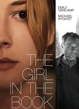 书写人生 海报 高清在线观看