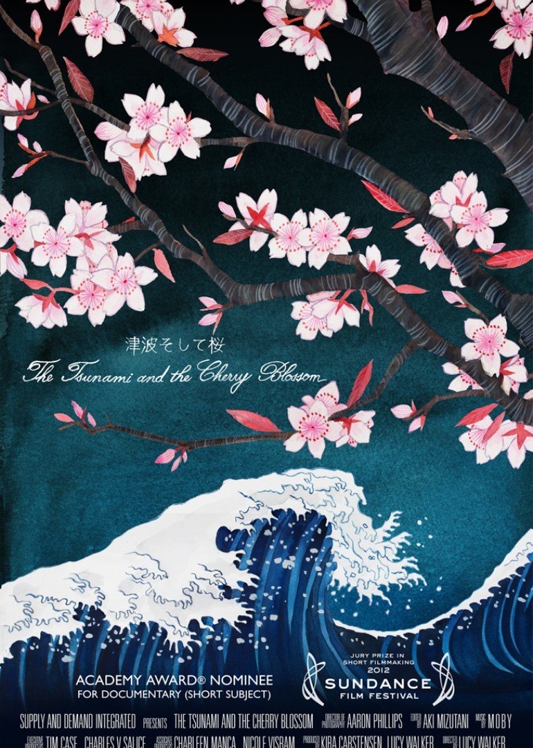 海啸与樱花 海报 高清在线观看