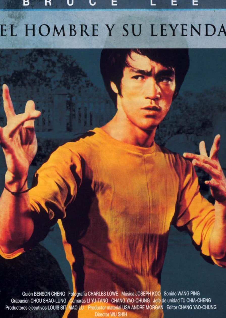 李小龙的生与死 海报 高清在线观看