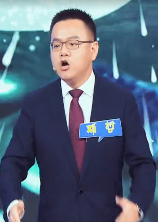 最强辩手 海报 高清在线观看
