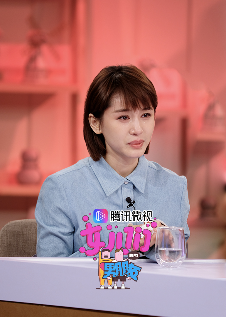 女儿们的男朋友 海报 高清在线观看