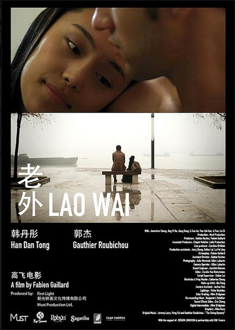 老外 海报 高清在线观看