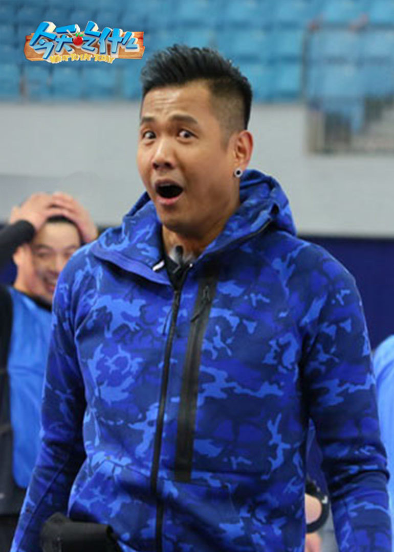 今天吃什么 海报 高清在线观看