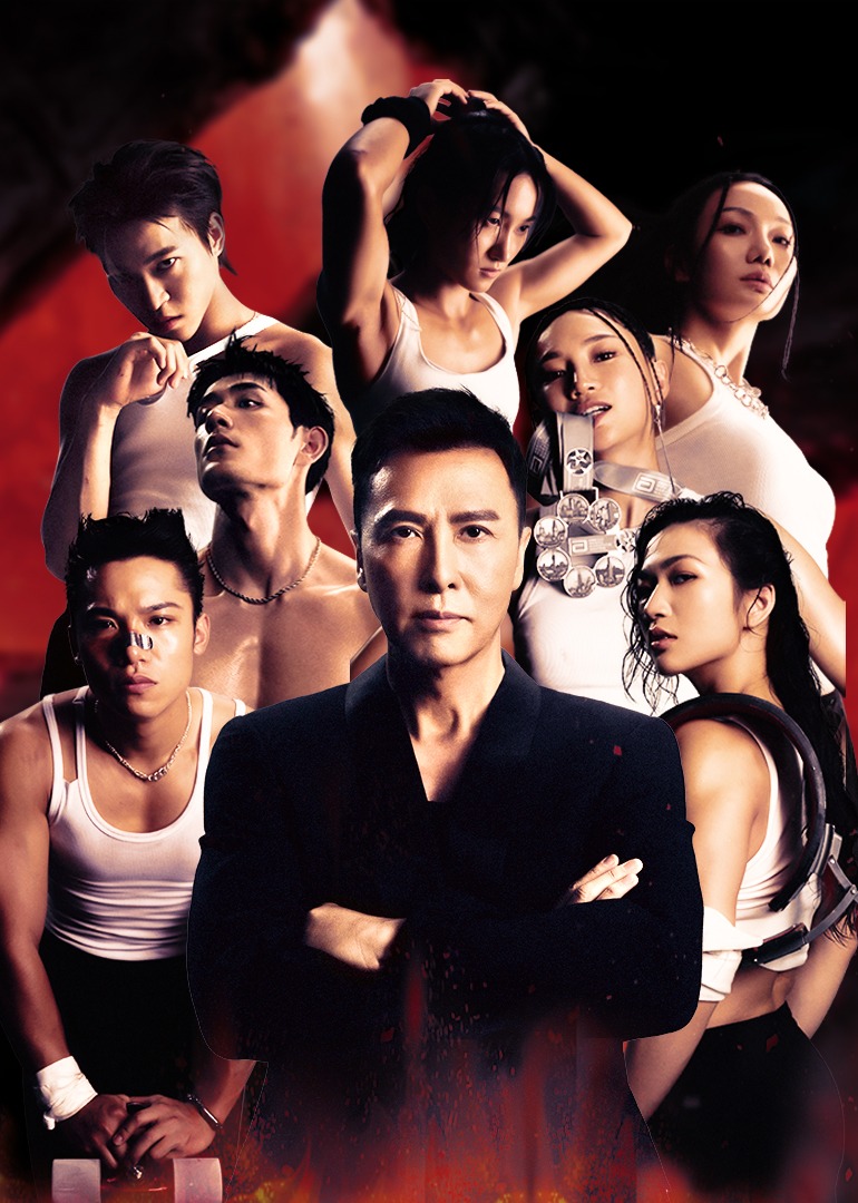 我可以47 海报 高清在线观看