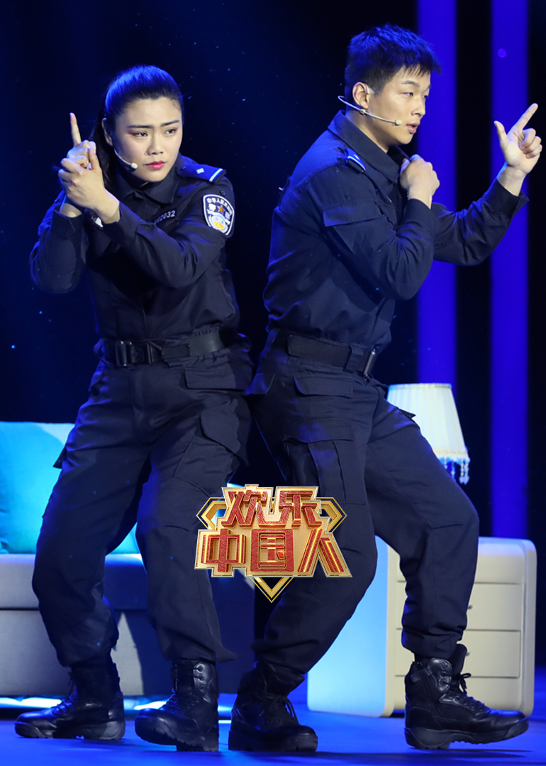 欢乐中国人 第二季 海报 高清在线观看